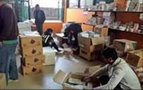 Unskilled Workers